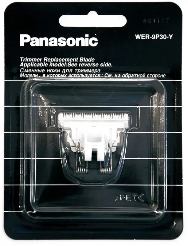 Preiswert Panasonic Scherkopf 32 mm für Panasonic ER-PA10 WER9P30Y Panasonic Scherkopf 32 mm für Panasonic ER-PA10 WER9P30Y online kaufen bellaffair.at