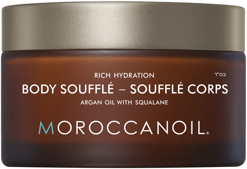Sofort Bestellen Moroccanoil Body Soufflé Fragrance Originale Moroccanoil Body Soufflé Fragrance Originale online kaufen bellaffair.at
