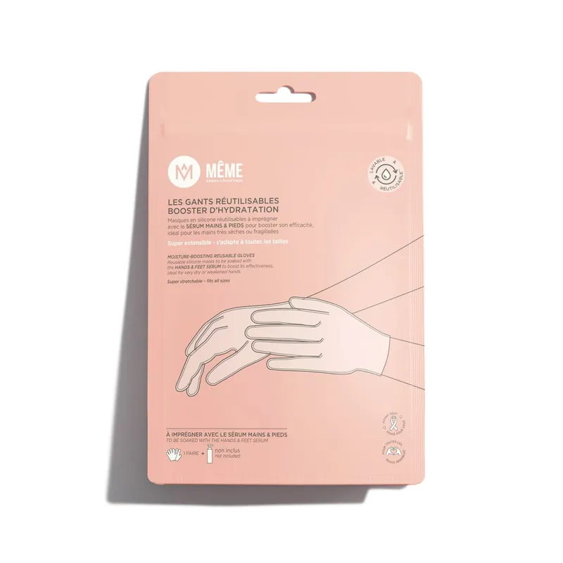 MEME Handschuhe Feuchtigk-Booster wiederverwendbar (1 Paar) Garantierte Lieferung