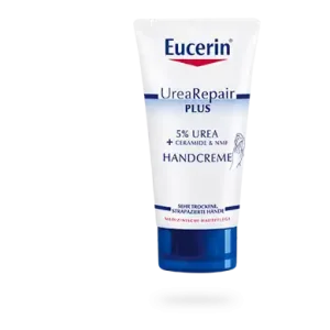 Begrenztes Angebot Eucerin Repair Handcreme Urea 5% (75 ml)