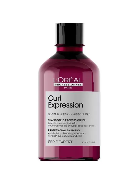 Preisreduziert Loreal Serie Expert Curl Expression Anti-Buildup Shampoo