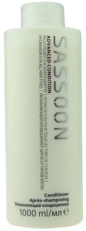 Sassoon Advanced Condition Top-Preis