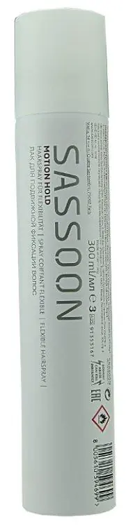 Neue Ware Sassoon Motion Hold
