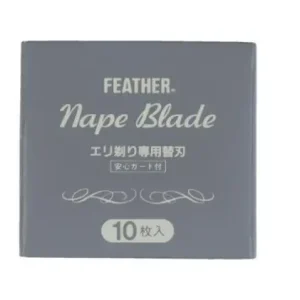 Online Kaufen Feather Nape Blade 10